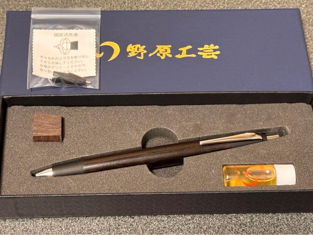 極美品】 野原工芸 インドローズウッド MP シルバー 稀少 野原工芸